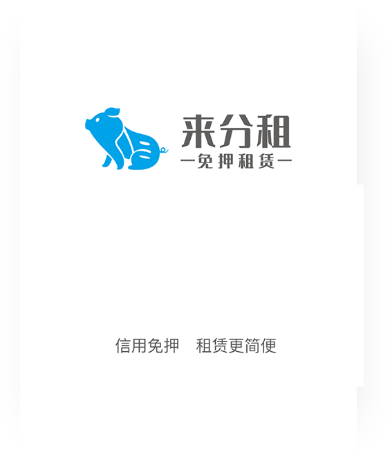 pay_image